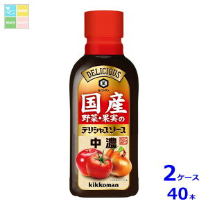 LbR[} Y؁Eʎ̃fVX\[X Z290ml×2P[XiS40{j