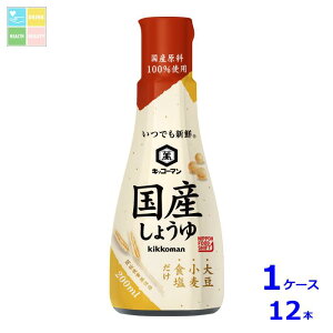 LbR[} łVN Y傤200ml×1P[XiS12{j