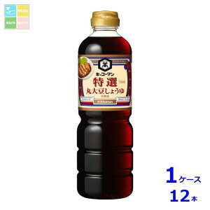 LbR[} Iۑ哤傤750ml×1P[XiS12{j