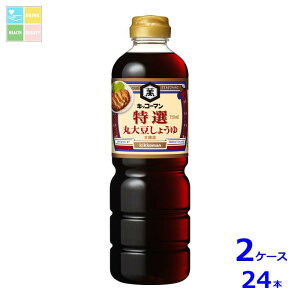 LbR[} Iۑ哤傤750ml×2P[XiS24{j