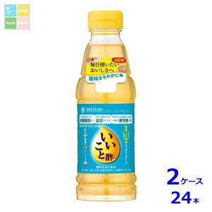 �~�c�J�� �������Ɛ|360ml×2�P�[�X�i�S24�{�j��������