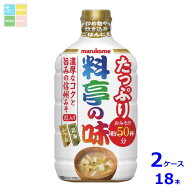 マルコメ 液みそ 料亭の味 大容量860g×2ケース（全18本） 送料無料