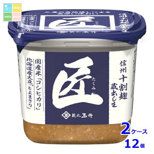 }TAC  MB\ o500g×2P[XiS12{j 