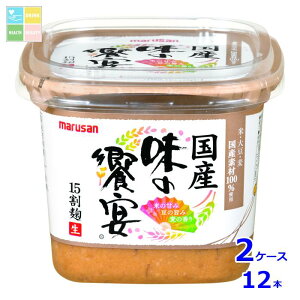 }TAC Y ̋ 15500g×2P[XiS12{j
