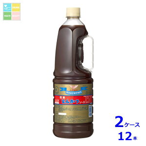 nO} pƂ񂩂\[X1.8L×2P[XiS12{j