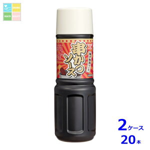 nO} \[X500ml×2P[XiS20{j