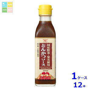 nO} Y؁Eʎgp Ƃ񂩂\[X200mlr×1P[XiS12{j