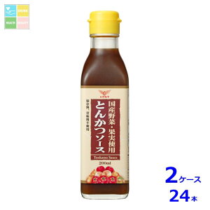 nO} Y؁Eʎgp Ƃ񂩂\[X200mlr×2P[XiS24{j