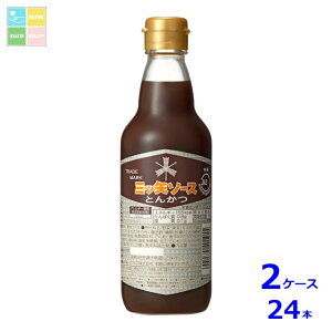 nO} OcƂ񂩂\[X360mlr×2P[XiS24{j