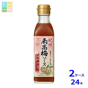 nO} IB썂~\[X220gr×2P[XiS24{j