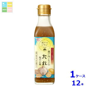 nO} ˓̂ ꕗ220gr×1P[XiS12{j