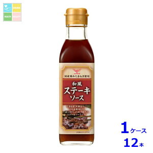 nO} aXe[L\[X225gr×1P[XiS12{j