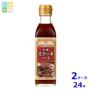 nO} aXe[L\[X225gr×2P[XiS24{j