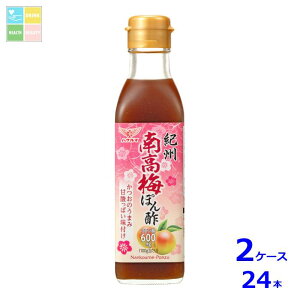 nO} IB 썂~ ۂ|200ml×2P[XiS24{j