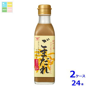 nO} IB̍ ܂225gr×2P[XiS24{j