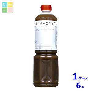 jI\[X \[XEX^[1L×1P[XiS6{j