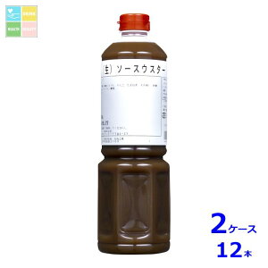 jI\[X \[XEX^[1L×2P[XiS12{j