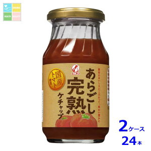 ���j�I���\�[�X ���炲�����n�P�`���b�v300g×2�P�[�X�i�S24�{�j��������