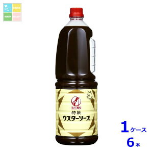 ���j�I���\�[�X �����E�X�^�[�\�[�X1.8L×1�P�[�X�i�S6�{�j��������
