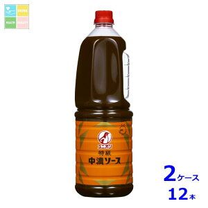 ���j�I���\�[�X �������Z�\�[�X1.8L×2�P�[�X�i�S12�{�j��������