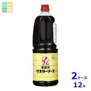 jI\[X ƖpEX^[\[X1.8L×2P[XiS12{j