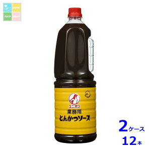 jI\[X ƖpƂ񂩂\[X1.8L×2P[XiS12{j