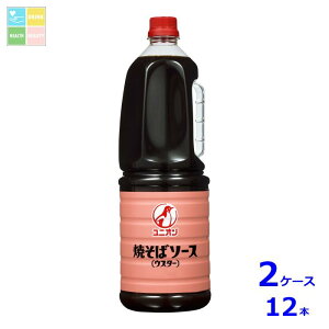 ���j�I���\�[�X �Ă��΃\�[�X �E�X�^�[1.8L×2�P�[�X�i�S12�{�j��������