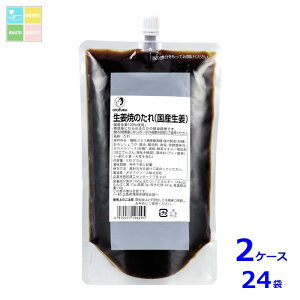 I^tN \[X IĂ̂ YI510g×2P[XiS24{j