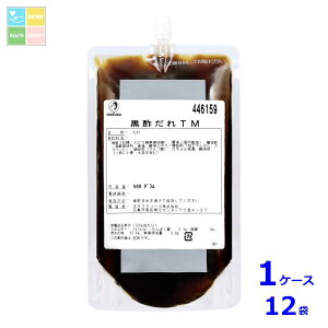 I^tN \[X |500g×1P[XiS12{j