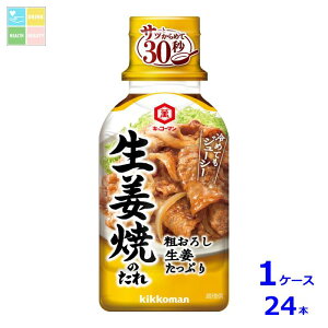 LbR[} e낵IՂ IĂ̂210g×1P[XiS24{j
