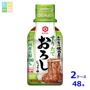 LbR[} 킪Ƃ͏ē 肽Ă낵傤190g×2P[XiS48{j