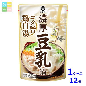 LbR[} Z750g×1P[XiS12{j