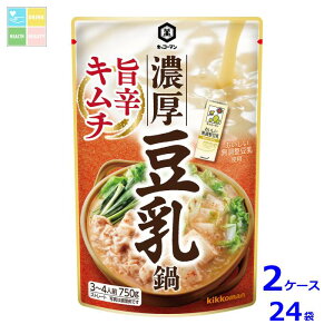 LbR[} ZL`750g×2P[XiS24{j