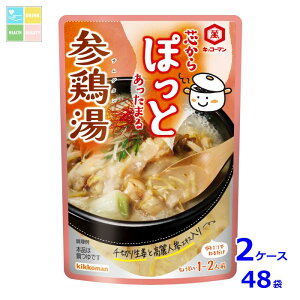 LbR[} cۂ Q{125g×2P[XiS48{j