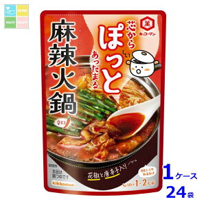 LbR[} cۂ 煉Γ125g×1P[XiS24{j