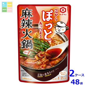 LbR[} cۂ 煉Γ125g×2P[XiS48{j