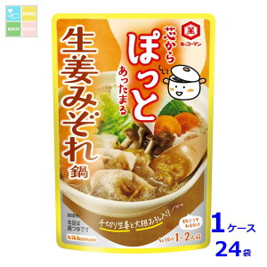 LbR[} cۂ I݂125g×1P[XiS24{j