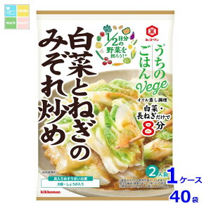 LbR[} ̂͂Vege ̑f ؂Ƃ˂݂̂u82g×1P[XiS40{j