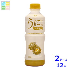 }T Ƀ\[X }Ch590g×2P[XiS12{j