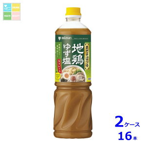 ~cJ ܂΂ n{䂸1060g×2P[XiS16{j 