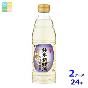 ~cJ ė600ml×2P[XiS24{j 