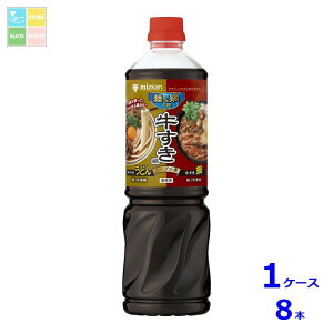 ~cJ &嗤 X[v̑f1190g×1P[XiS8{j 