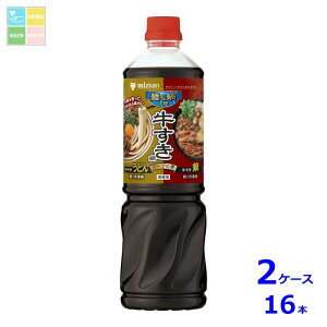 ~cJ &嗤 X[v̑f1190g×2P[XiS16{j 