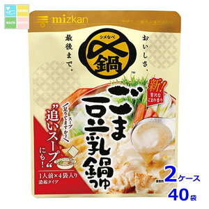 ~cJ Y܂Ŕ ܓ ~jpbN36g×4×2P[XiS40{j 