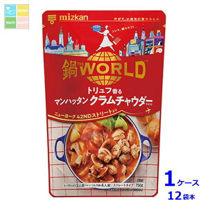 ~cJ THE WORLD gt}nb^N`E_[eCXg750g×1P[XiS12{j 