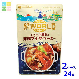 ~cJ THE WORLD I}[CV̊CuCx[XeCXg750g×2P[XiS24{j 