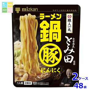 ~cJ ؋ƂݓcďC [ ؂ɂɂ36g×2×2P[XiS48{j 