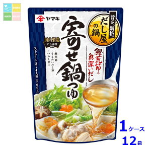 }L r߂̉[񂹓700g×1P[XiS12{j 