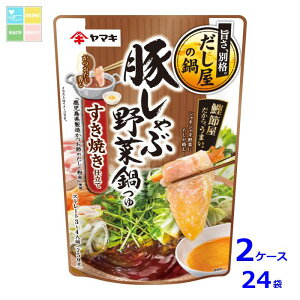 }L ؂Ԗؓ Ăd750g×2P[XiS24{j 