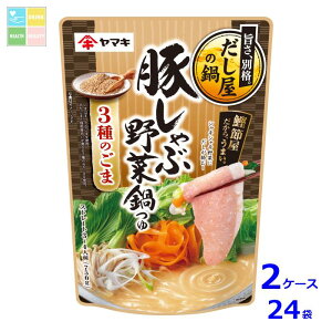 }L ؂Ԗؓ3̂750g×2P[XiS24{j 